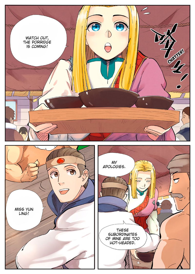 Tales of Demons and Gods Chapter 216 Purple Smoke Stone page 3