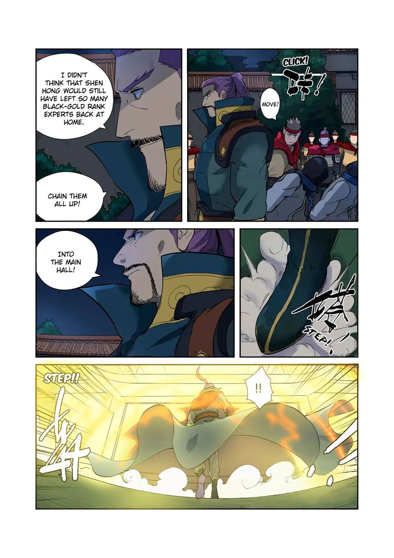 Tales of Demons and Gods Chapter 202.5 Where Did The City Lord Go (Part 2) page 4