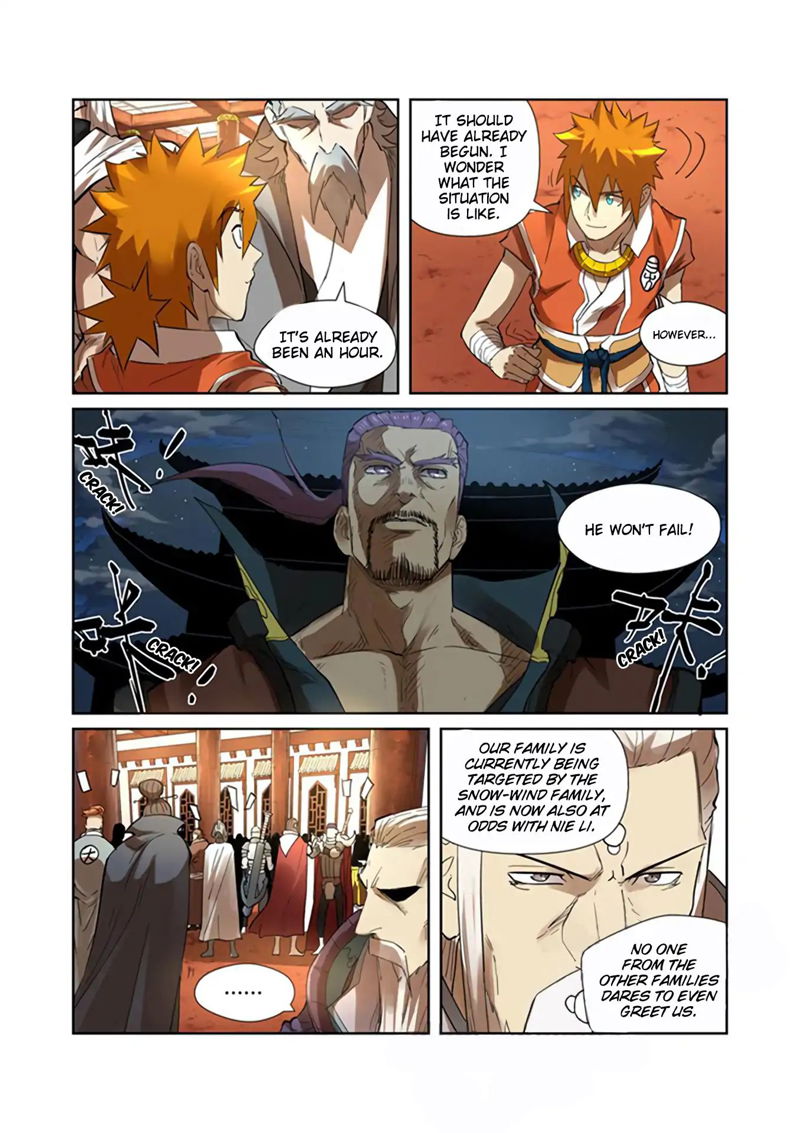 Tales of Demons and Gods Chapter 201 Shen Hong's Premonition page 4