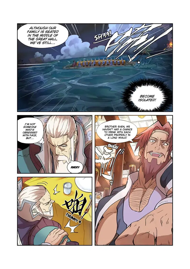 Tales of Demons and Gods Chapter 201 Shen Hong's Premonition page 5