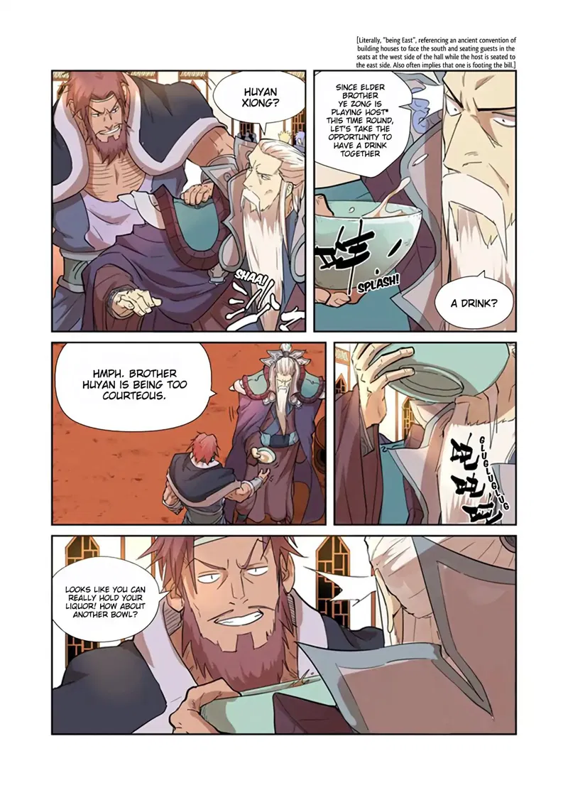 Tales of Demons and Gods Chapter 201 Shen Hong's Premonition page 6