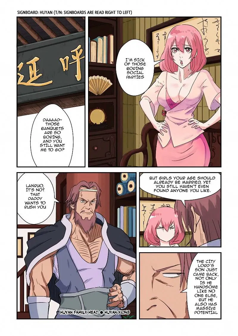 Tales of Demons and Gods Chapter 137.5 Homecoming Banquet Part 2 (Re-Upload page 2