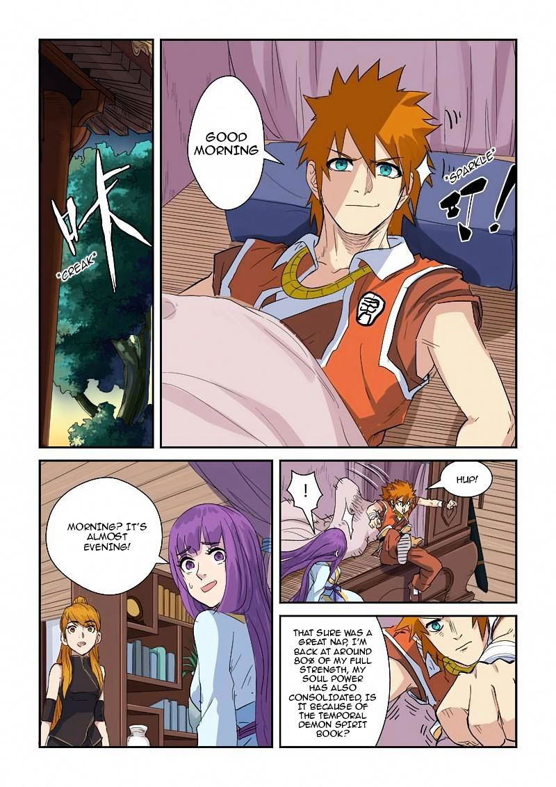 Tales of Demons and Gods Chapter 137.5 Homecoming Banquet Part 2 (Re-Upload page 5
