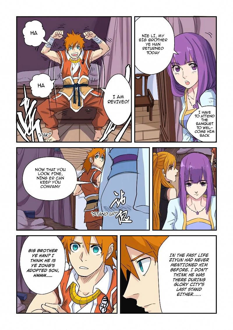 Tales of Demons and Gods Chapter 137.5 Homecoming Banquet Part 2 (Re-Upload page 6