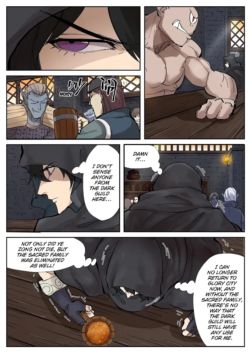 Tales of Demons and Gods Chapter 230 Blackrock City page 8
