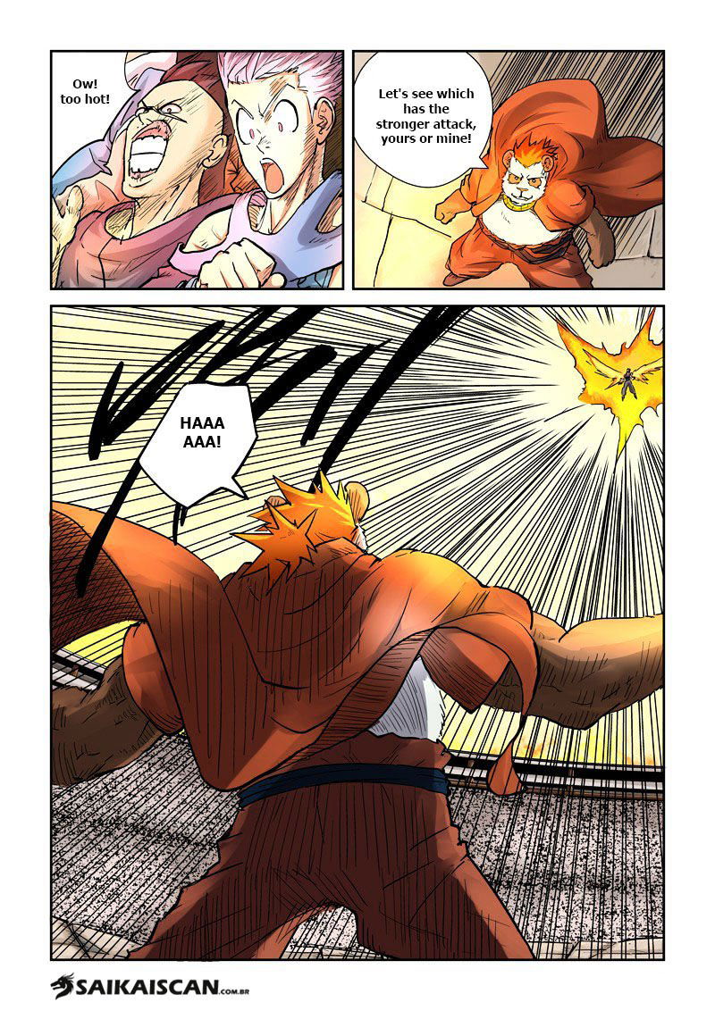 Tales of Demons and Gods Chapter 105.5 105.5 page 6