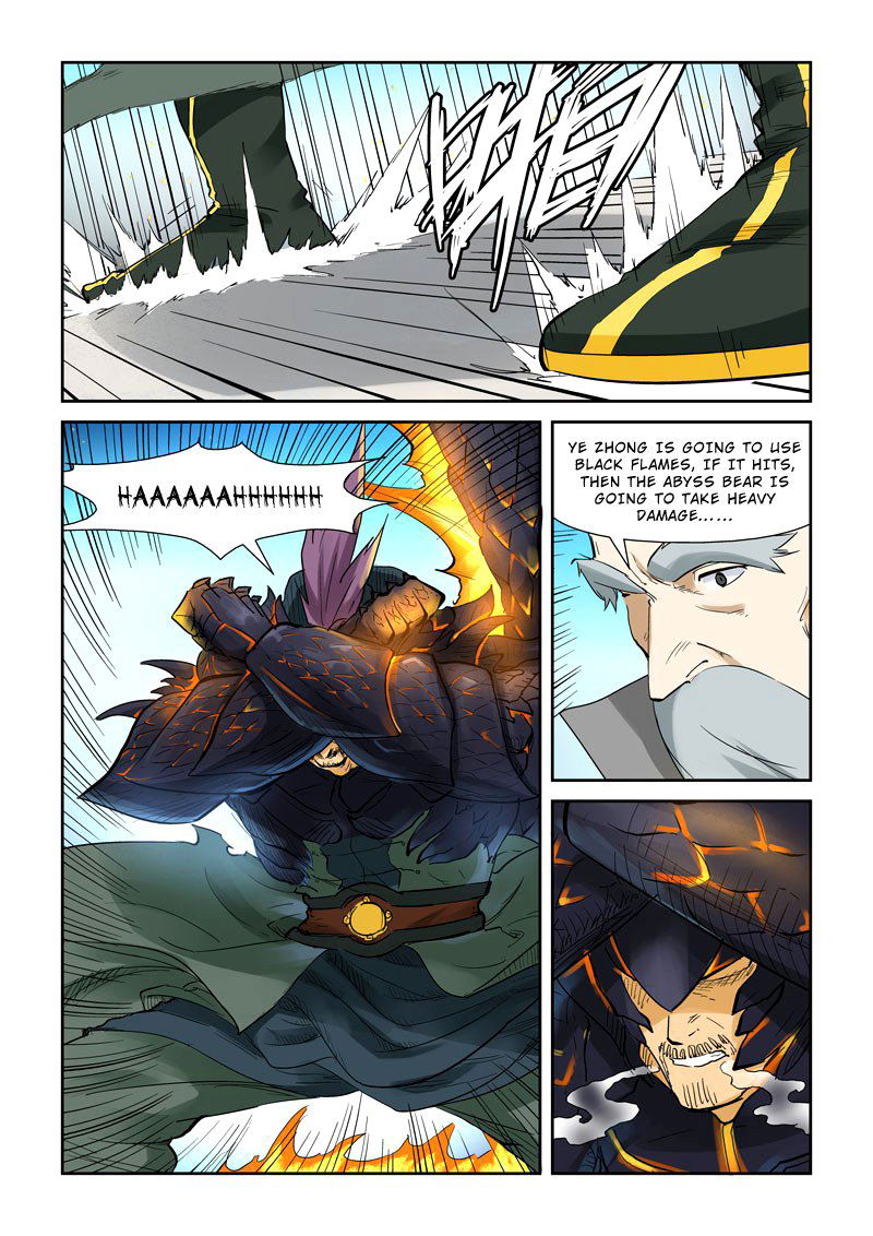 Tales of Demons and Gods Chapter 126 The Strength Of The City Lord page 3