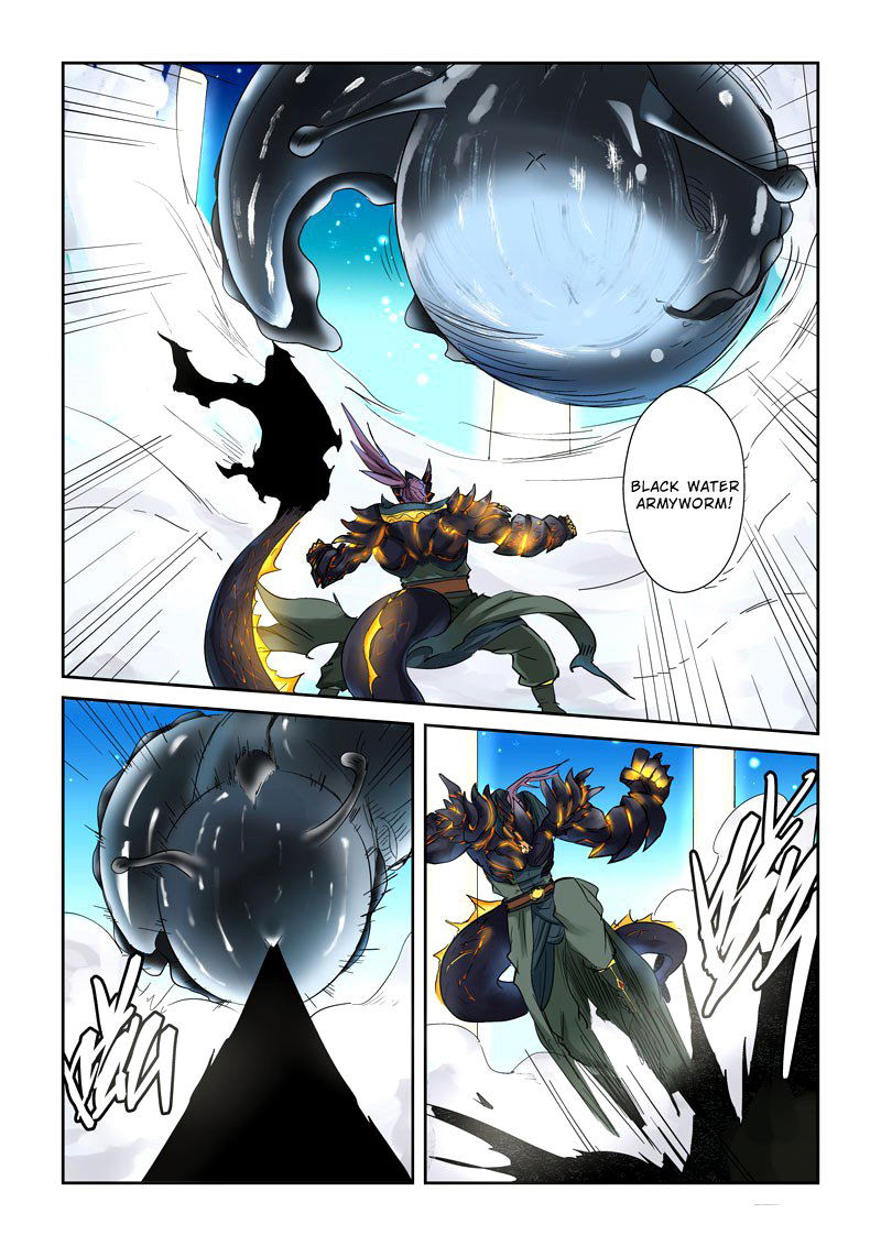 Tales of Demons and Gods Chapter 126 The Strength Of The City Lord page 6