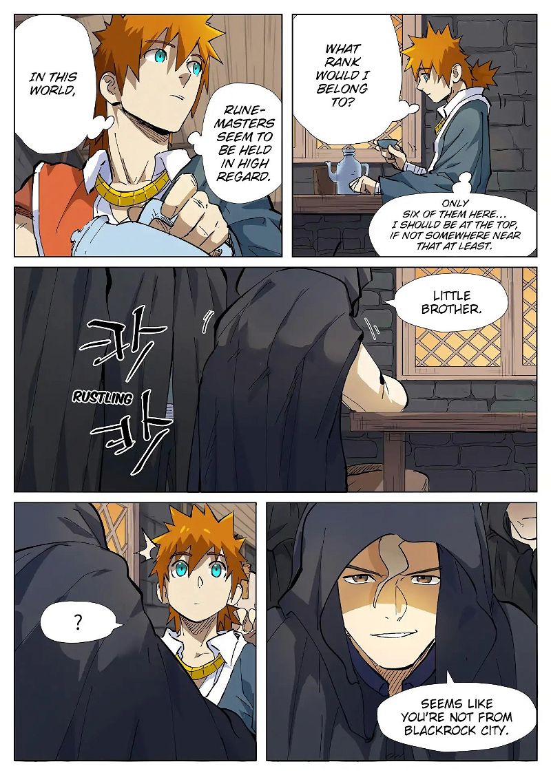 Tales of Demons and Gods Chapter 231 Joining The Jade Seal Family page 5