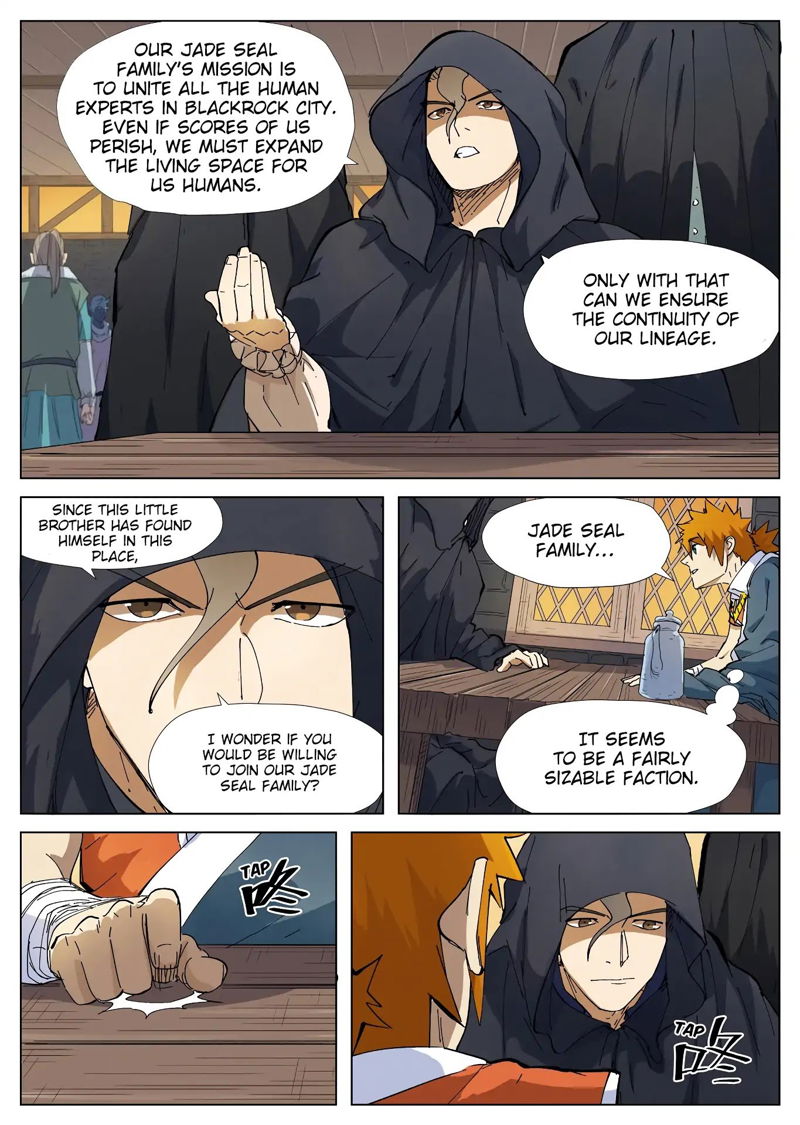 Tales of Demons and Gods Chapter 231 Joining The Jade Seal Family page 8