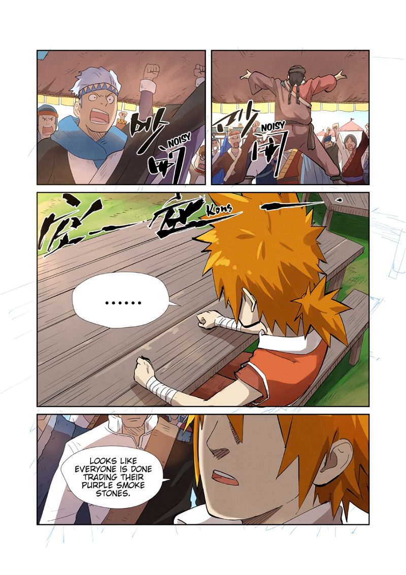 Tales of Demons and Gods Chapter 218 Continuing The Journey page 3