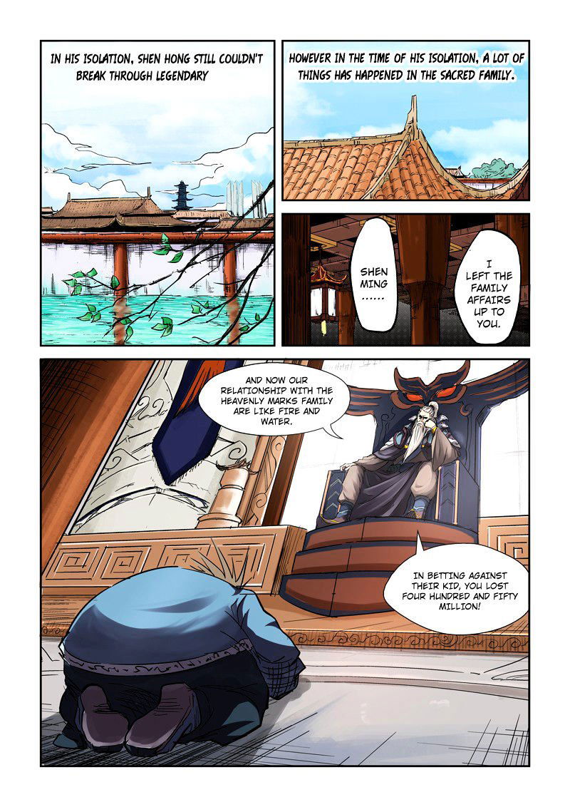 Tales of Demons and Gods Chapter 107.5 Four Hundred And Fifty Million (2) page 4