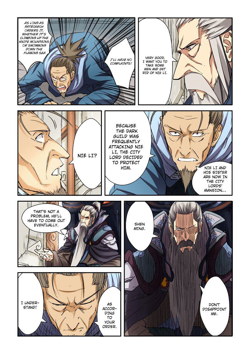 Tales of Demons and Gods Chapter 107.5 Four Hundred And Fifty Million (2) page 7