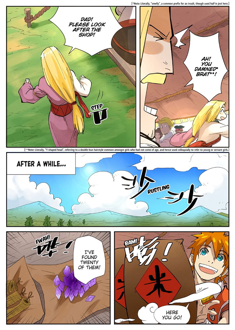 Tales of Demons and Gods Chapter 216.5 Purple Smoke Stone (part 2) page 3