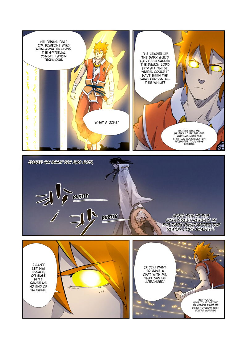 Tales of Demons and Gods Chapter 212.5 Long Sha (Part 2) page 4