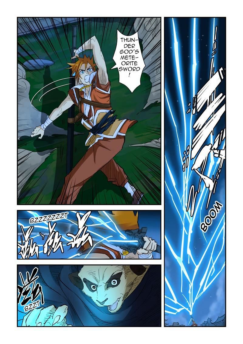 Tales of Demons and Gods Chapter 132.5 Luring The Enemy In (2) page 3