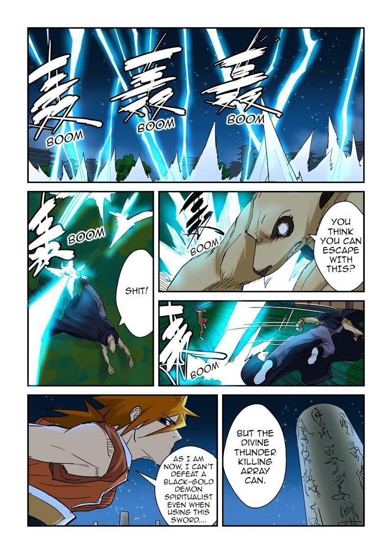 Tales of Demons and Gods Chapter 132.5 Luring The Enemy In (2) page 5