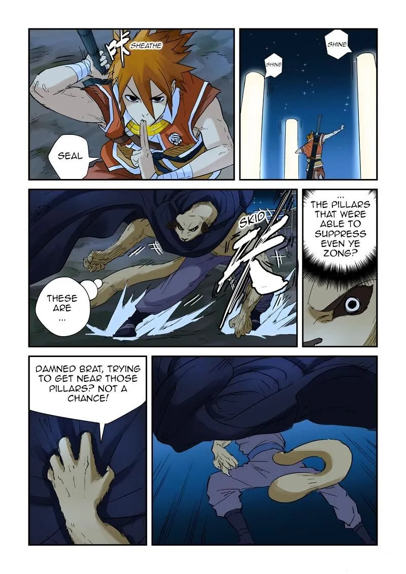Tales of Demons and Gods Chapter 132.5 Luring The Enemy In (2) page 6