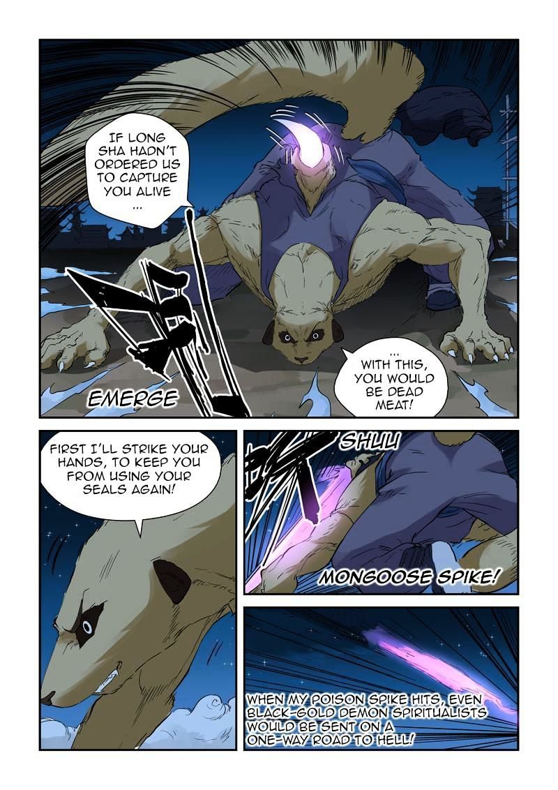 Tales of Demons and Gods Chapter 132.5 Luring The Enemy In (2) page 7