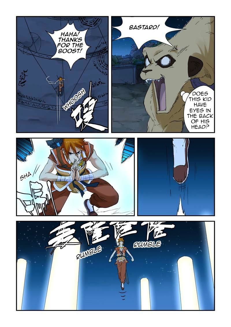 Tales of Demons and Gods Chapter 132.5 Luring The Enemy In (2) page 9