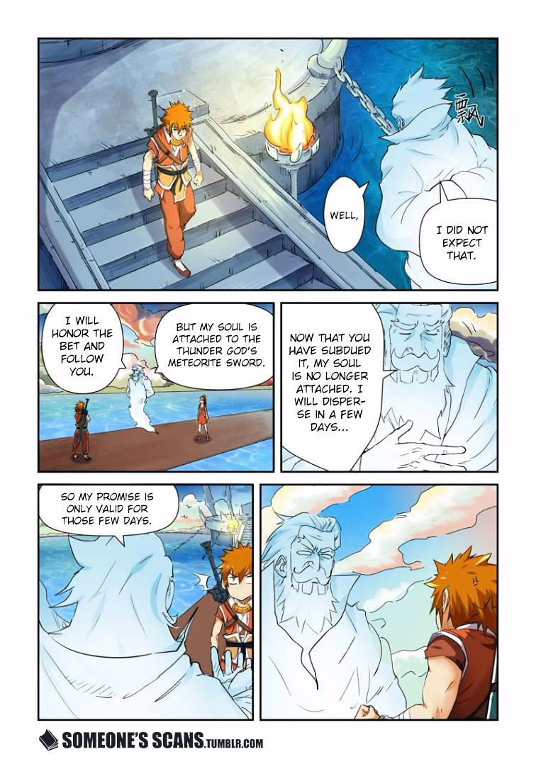 Tales of Demons and Gods Chapter 115 Soul Puppet page 5