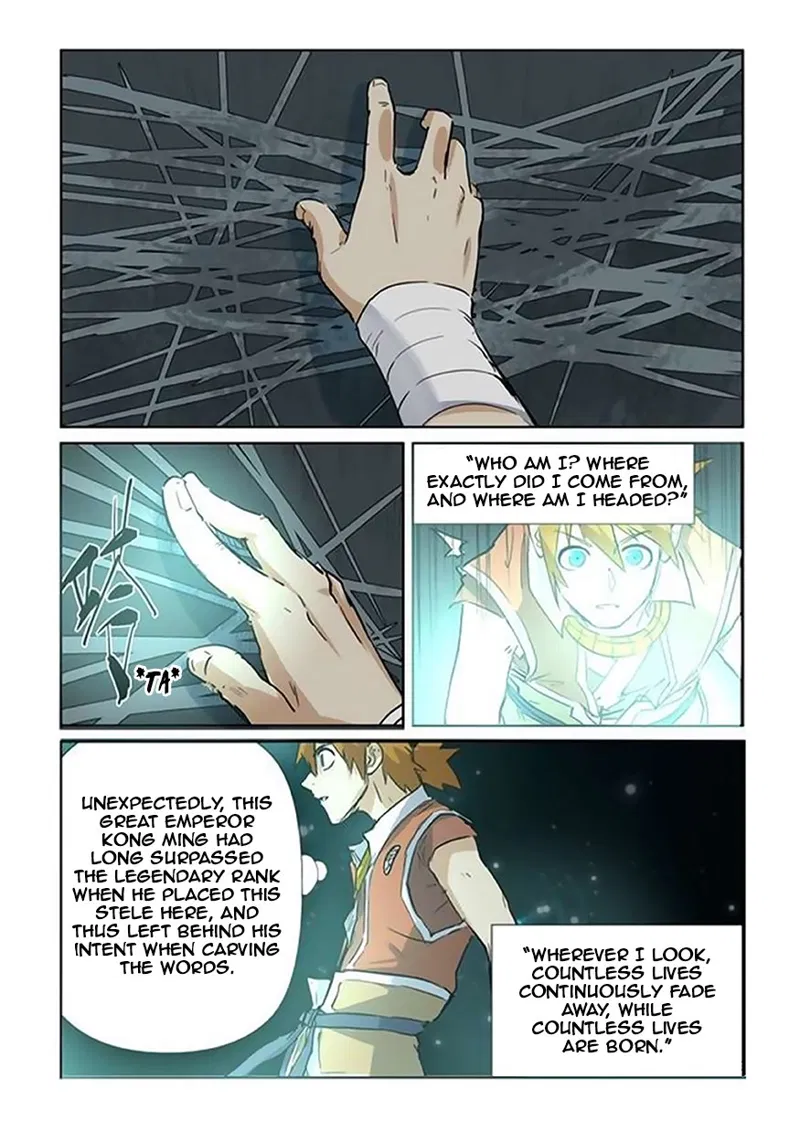 Tales of Demons and Gods Chapter 151.5 page 2