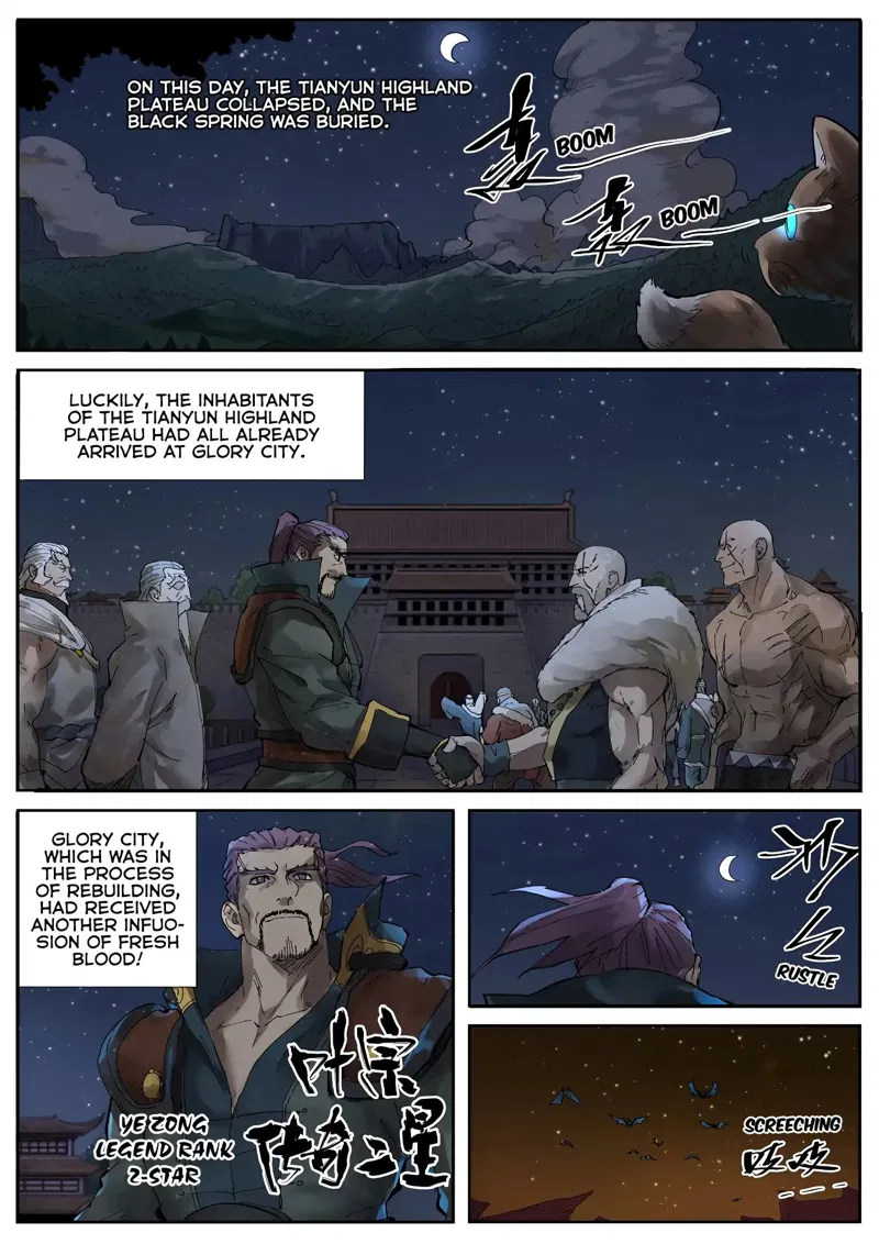 Tales of Demons and Gods Chapter 234.5 A Crisis for Glory City (Part 2) page 6