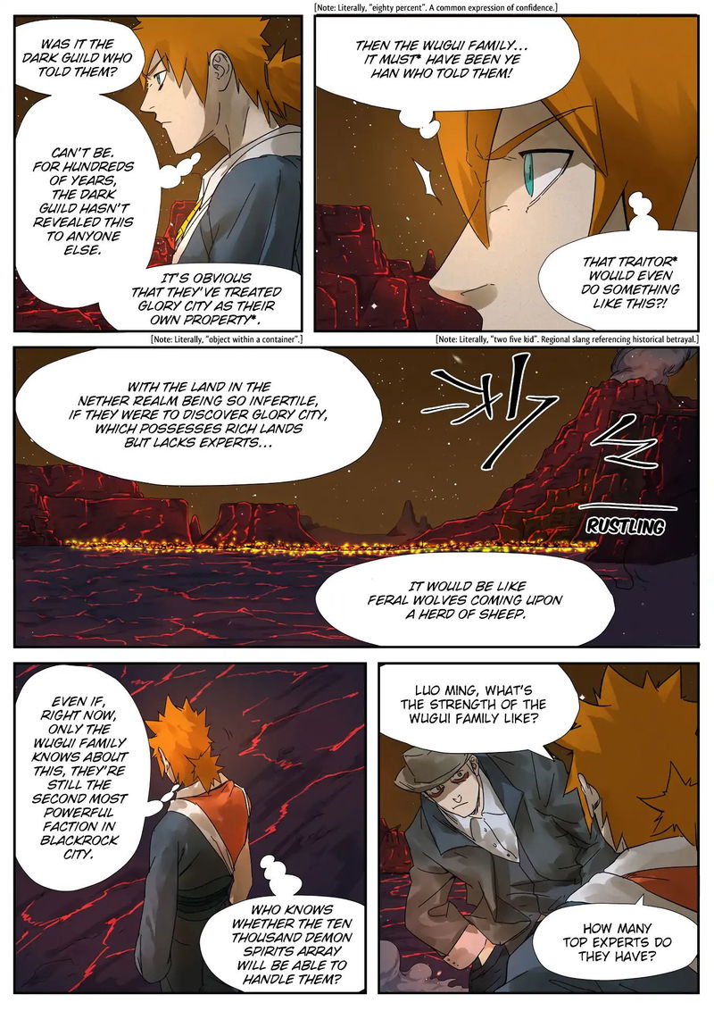 Tales of Demons and Gods Chapter 234.5 A Crisis for Glory City (Part 2) page 11