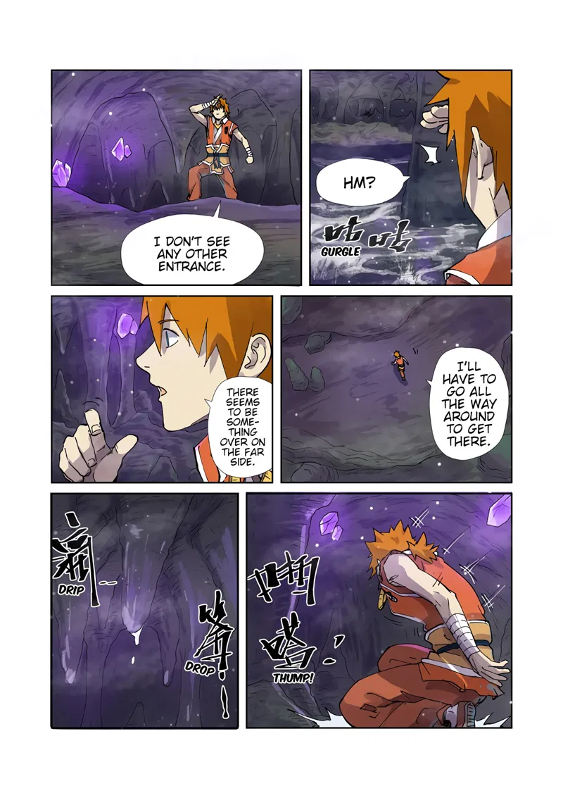 Tales of Demons and Gods Chapter 222.5 The Cave Within The Cliff (Part 2)2w page 10