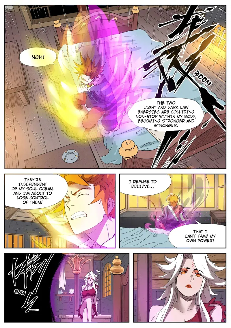 Tales of Demons and Gods Chapter 233.5 Senior-level Runes (Part 2) page 2