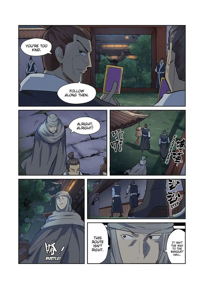 Tales of Demons and Gods Chapter 201.5 Shen Hong's Premonition (Part 2) page 5