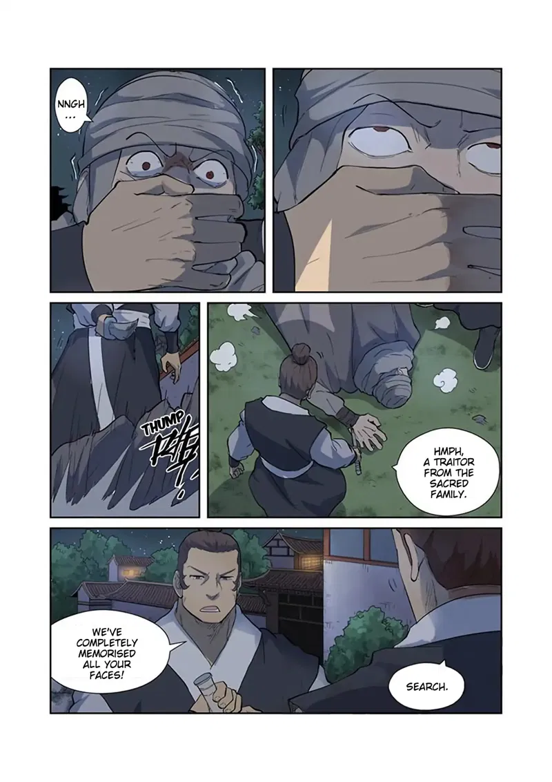 Tales of Demons and Gods Chapter 201.5 Shen Hong's Premonition (Part 2) page 7
