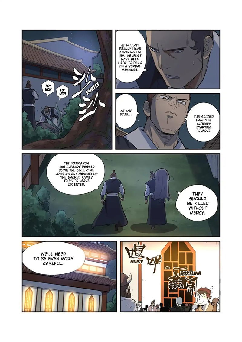Tales of Demons and Gods Chapter 201.5 Shen Hong's Premonition (Part 2) page 8