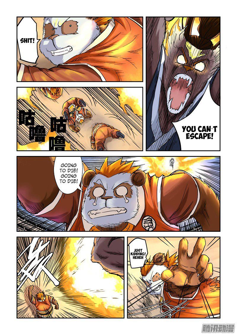 Tales of Demons and Gods Chapter 104 ...close Win page 6