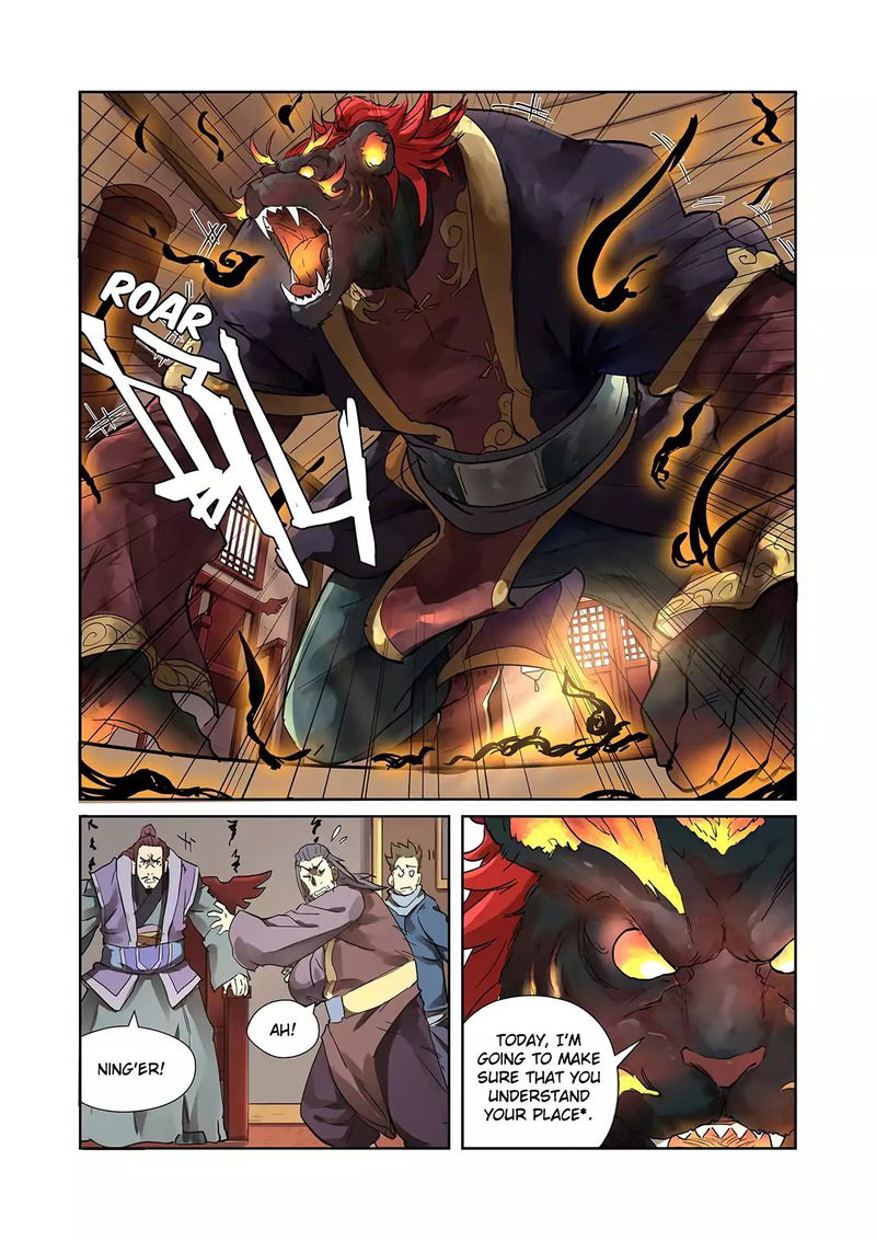 Tales of Demons and Gods Chapter 196.5 The Scarlet Flame Black Tiger Appear page 3