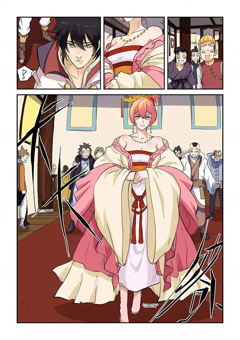 Tales of Demons and Gods Chapter 138 Nie Li Arrives! page 4