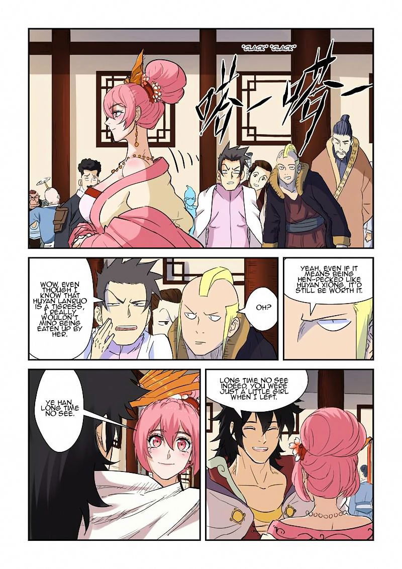 Tales of Demons and Gods Chapter 138 Nie Li Arrives! page 5