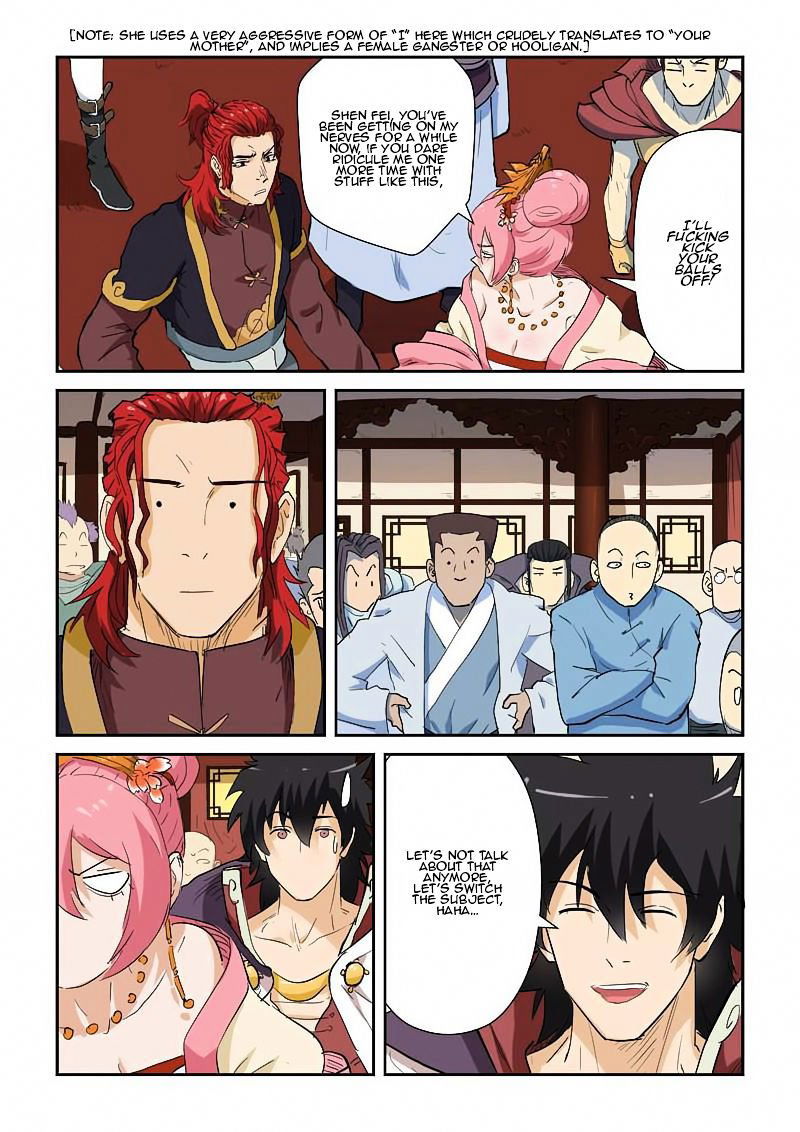 Tales of Demons and Gods Chapter 138 Nie Li Arrives! page 7