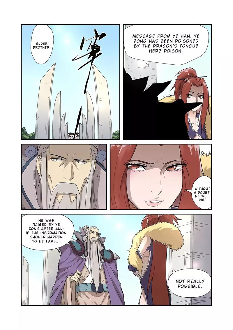 Tales of Demons and Gods Chapter 194 page 8