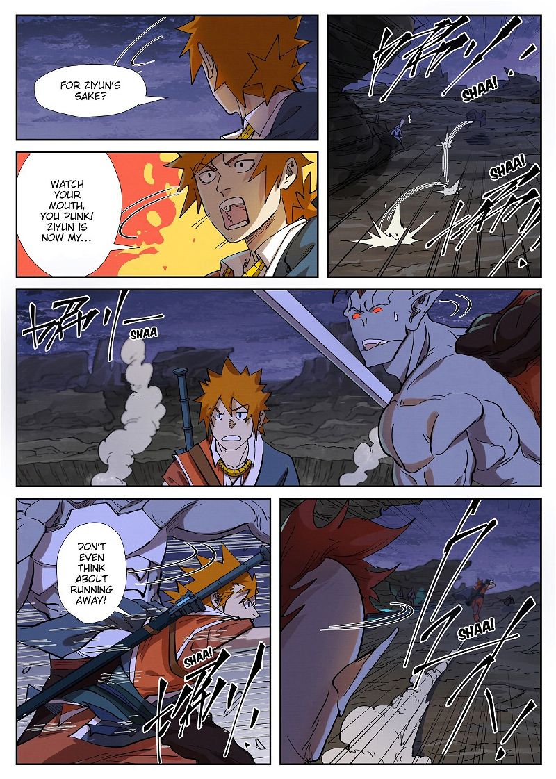 Tales of Demons and Gods Chapter 259.5 page 2