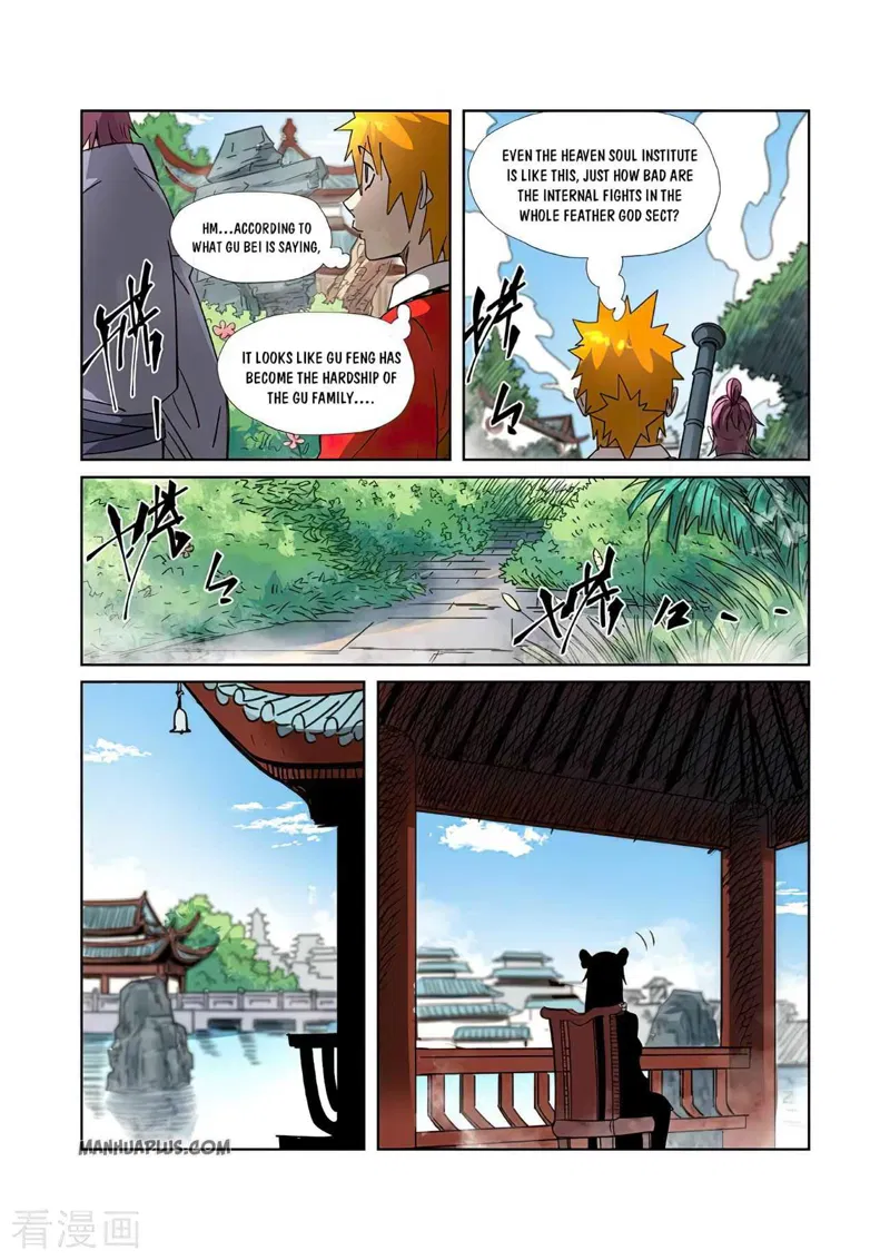 Tales of Demons and Gods Chapter 307 page 9