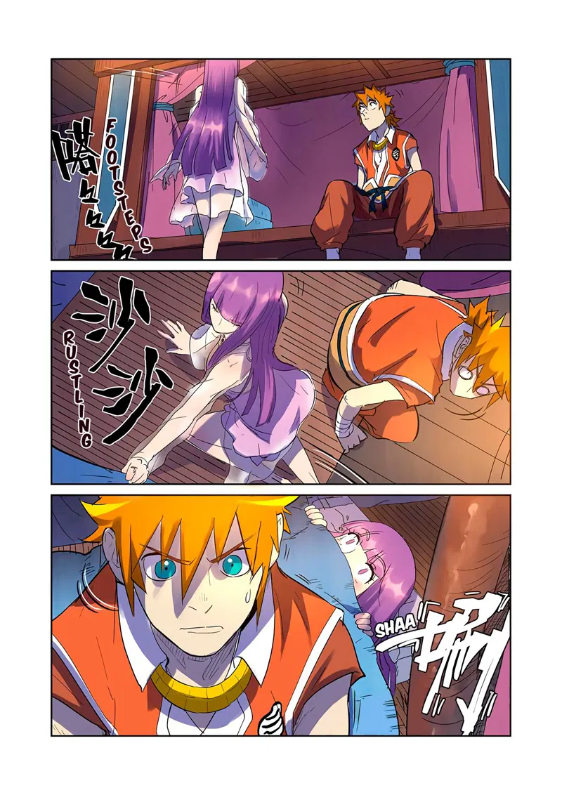 Tales of Demons and Gods Chapter 195 Sleeping Together page 5