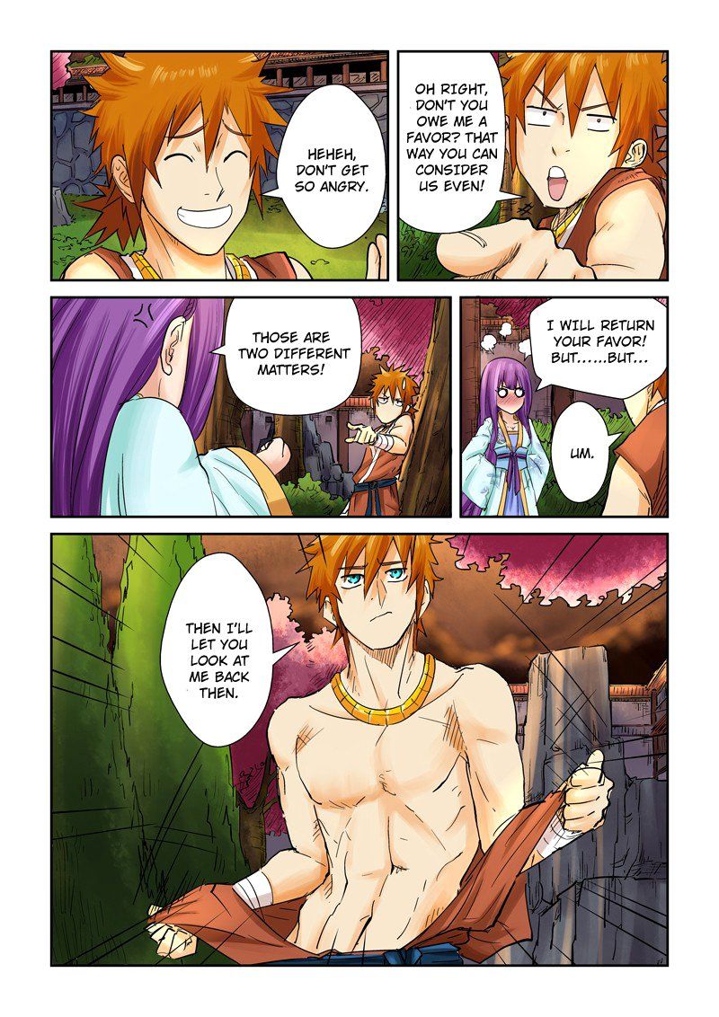 Tales of Demons and Gods Chapter 108.5 City Lord Mansion (2) page 4