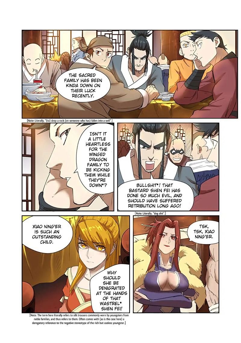 Tales of Demons and Gods Chapter 199 Looking For Trouble page 10