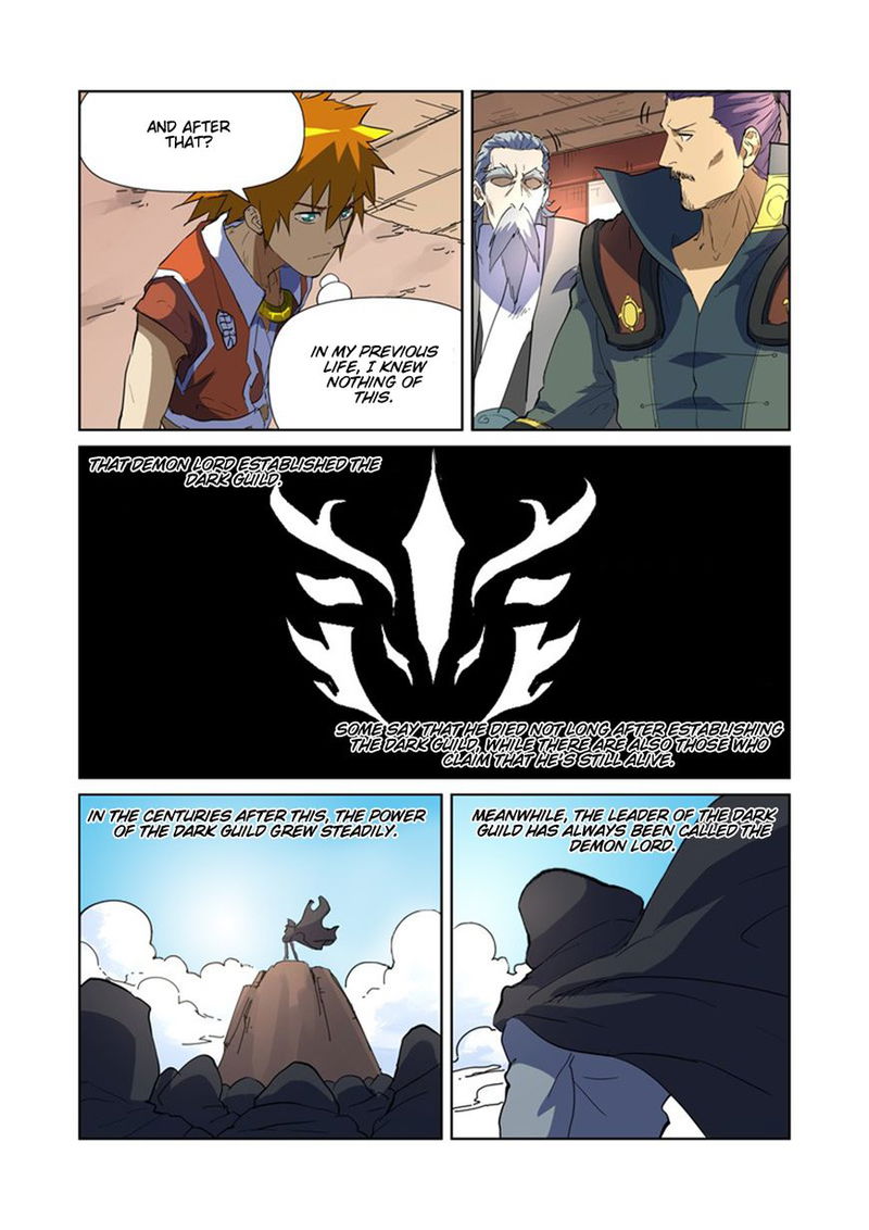 Tales of Demons and Gods Chapter 175.5 page 2