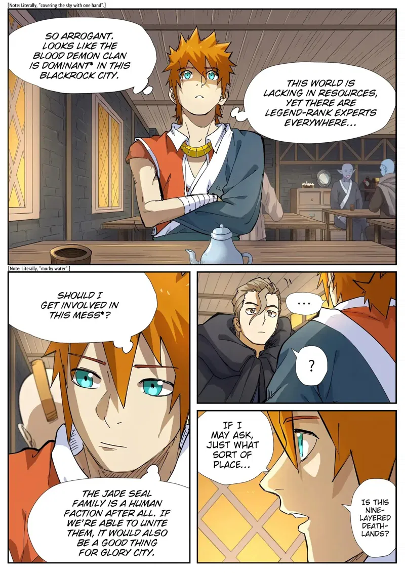 Tales of Demons and Gods Chapter 231.5 Joining The Jade Seal Family (Part 2 page 6