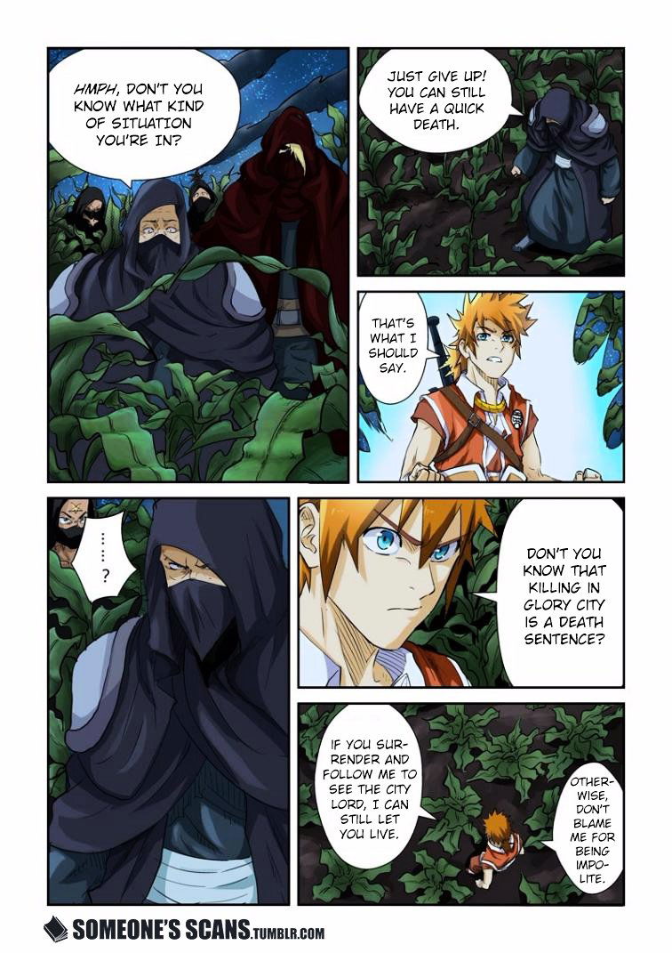 Tales of Demons and Gods Chapter 116 Battle At The Corn Field page 3