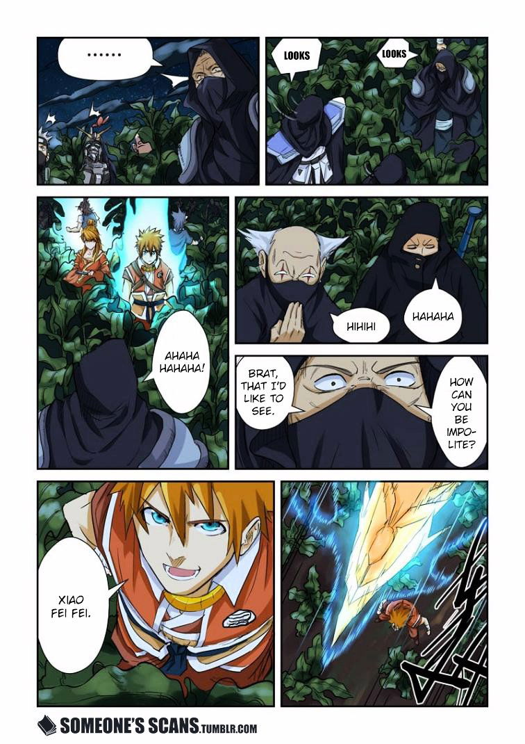 Tales of Demons and Gods Chapter 116 Battle At The Corn Field page 4