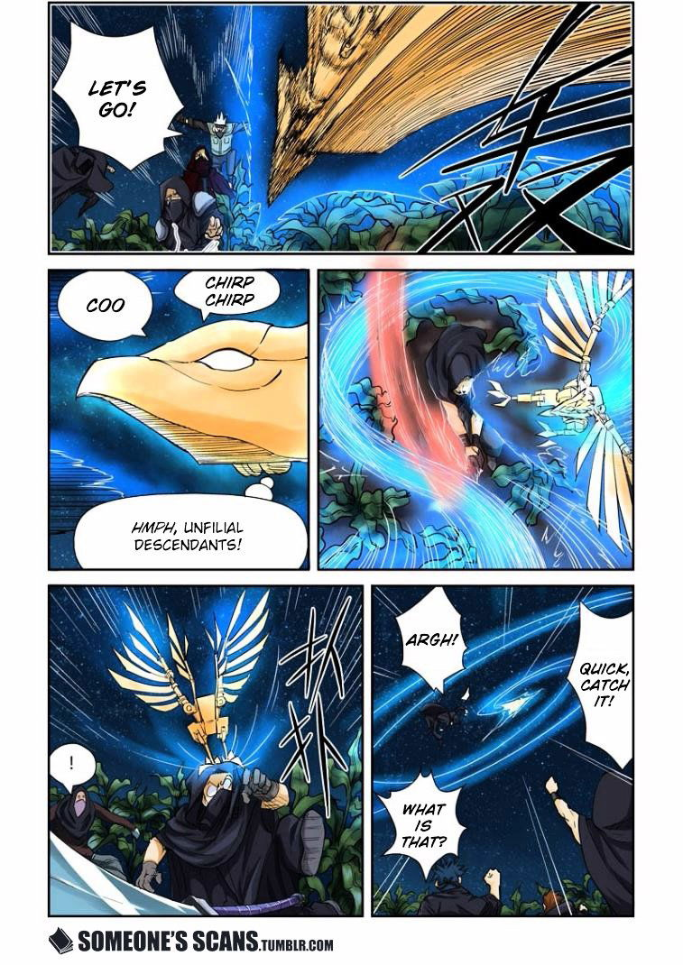 Tales of Demons and Gods Chapter 116 Battle At The Corn Field page 5