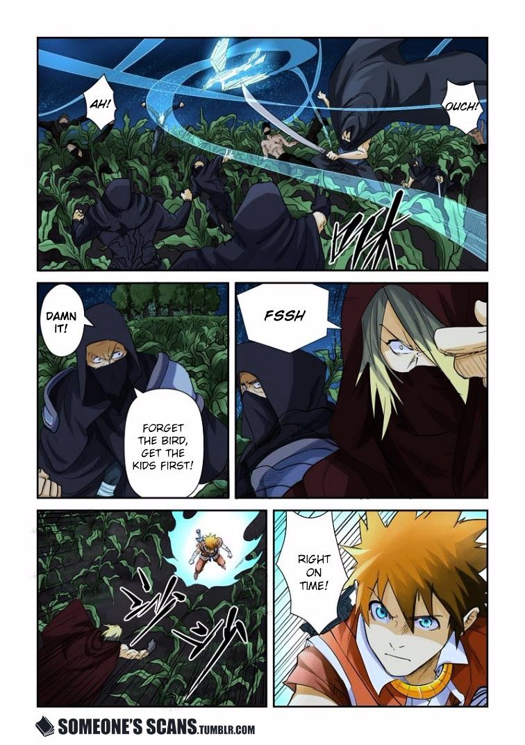 Tales of Demons and Gods Chapter 116 Battle At The Corn Field page 6